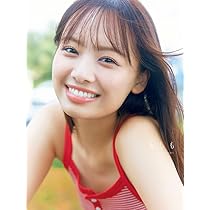 Amazon.co.jp: 日向坂46 濱岸ひより 1st写真集『タイトル未定